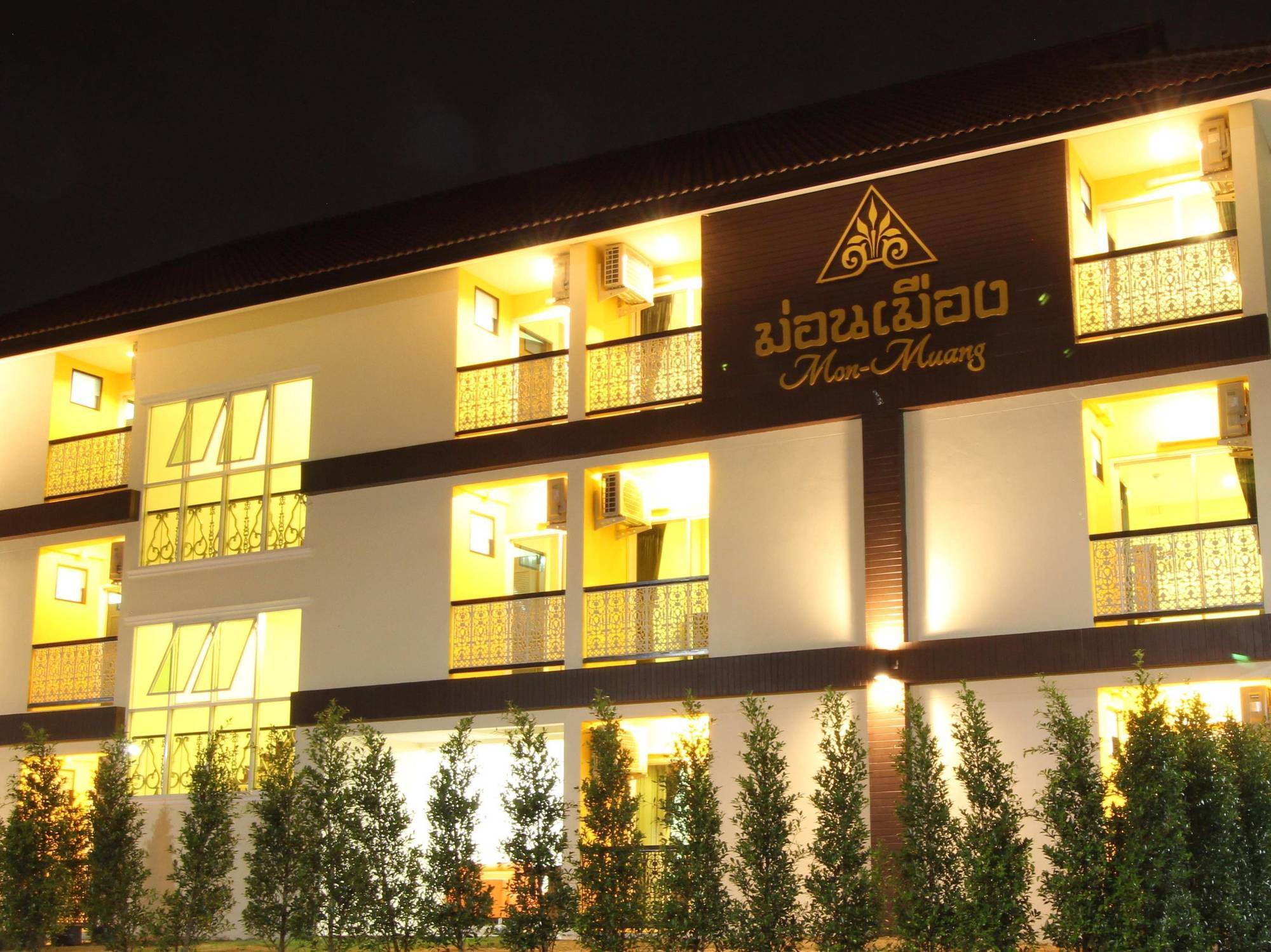 Monmuang Hotel Chiang Mai Exterior photo