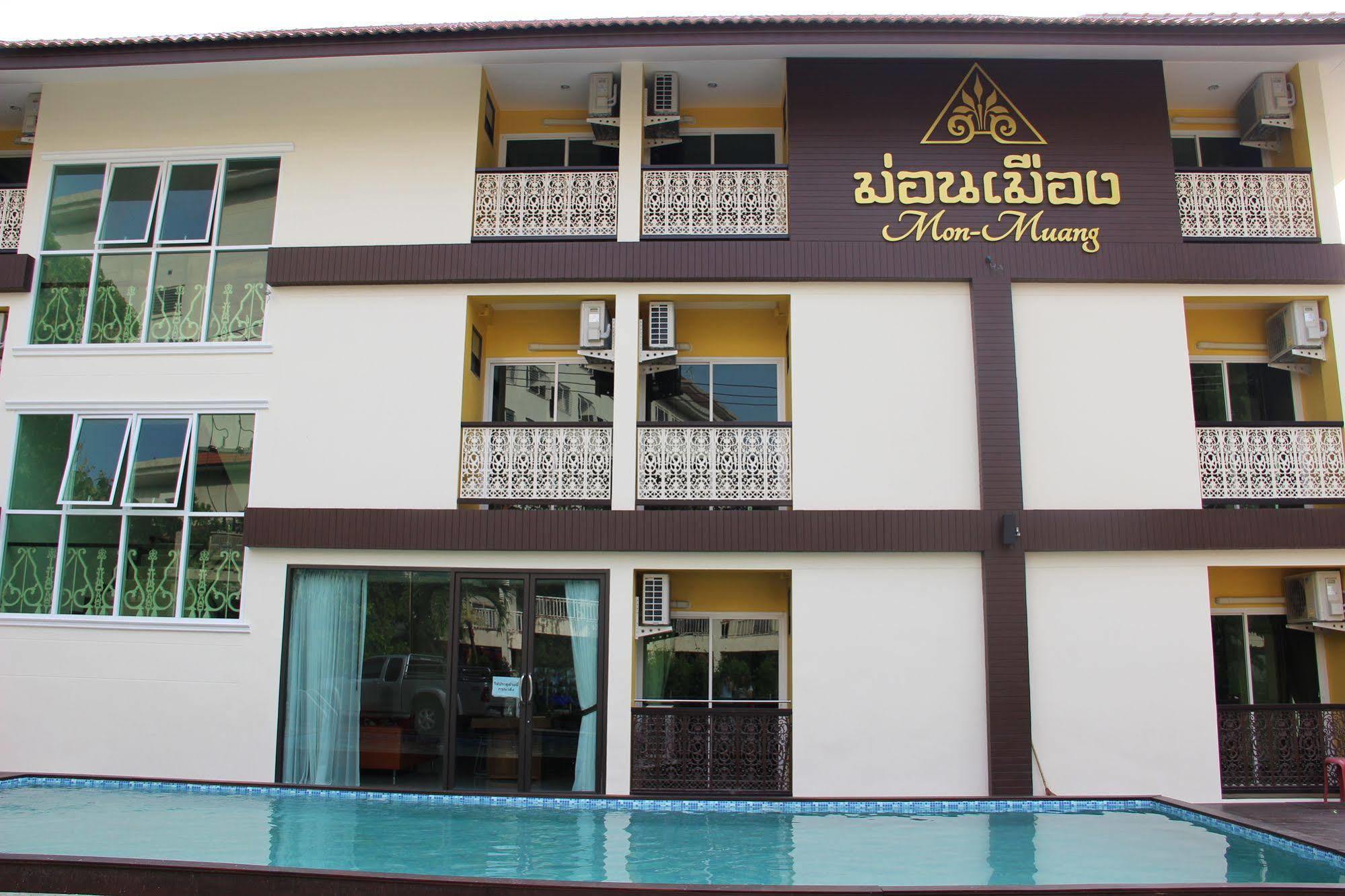 Monmuang Hotel Chiang Mai Exterior photo